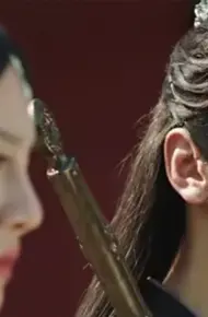 Nâng Kiếm Soi Hoa Đào