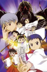 Asagiri No Miko