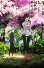 Sakurako-San No Ashimoto Ni Wa Shitai Ga Umatteiru