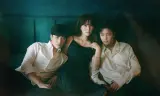 Vạch Trần Tội Ác