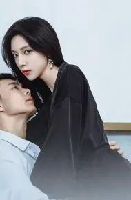 Tôi Vốn Vô Danh