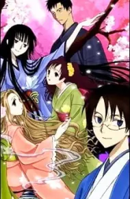 XxxHOLiC Shunmuki