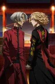 Tokyo Revengers: Tenjiku-Hen