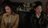 Mười Hai Đêm