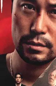 Khí Tử