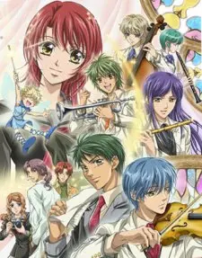 Kiniro No Corda: Primo Passo