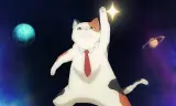 Uchuujin MuuMuu