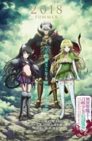 Isekai Maou To Shoukan Shoujo No Dorei Majutsu