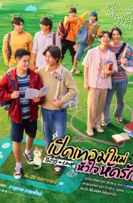 Boys In Love: Khai Giảng, Trái Tim Học Cách Yêu
