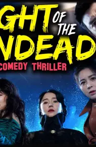 Soái Ca Không Chịu Chết