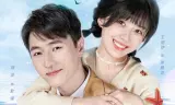 Hải Thần Điện Hạ Siêu Sủng Tôi