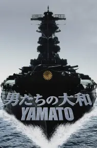 Yamato