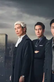 Lực Lượng Chấp Pháp
