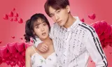 Thiếu Gia Ác Ma Đừng Hôn Tôi (Phần 2)