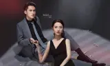 Tình Yêu Và Âm Mưu