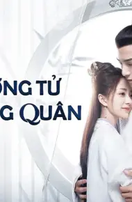 Tiểu Nương Tử Nhà Tướng Quân