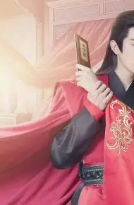 Ước Nguyện Thành Hiện Thực