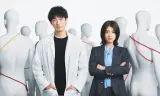 Người Thân Yêu (Người Được Yêu Thương)