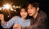 Quãng Đời Còn Lại Có Bến Về
