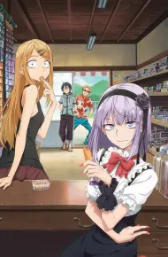 Dagashi Kashi