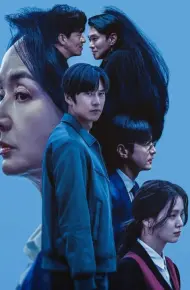 Chờ Ngày Báo Thù