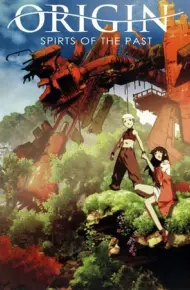 Giniro No Kami No Agito