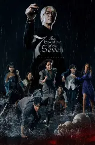 The Escape Of The Seven: Cuộc Chiến Sinh Tồn