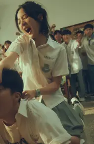 Cỏ Chanh Ngày Hè
