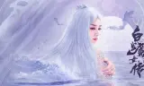 Bạch Phát Ma Nữ Ngoại Truyện