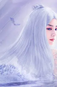 Bạch Phát Ma Nữ Ngoại Truyện