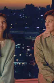 Tình Yêu Chốn Đô Thị