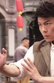 Diệp Vấn: Tông Sư Thức Tỉnh