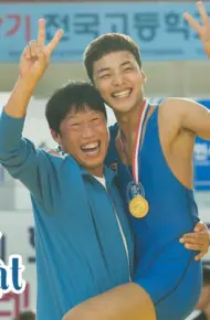 Chuyện Tình Anh Đô Vật