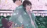 Aishiteru Game Wo Owarasetai