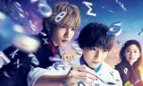 Ẩm Thực Của Fermat (Live Action)