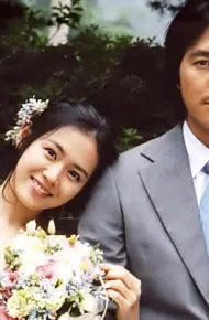 Khoảnh Khắc Để Nhớ