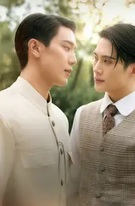 Hồi Ký Của Rati
