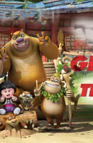 Cuộc Giải Cứu Thần Kỳ