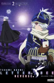 Tegamibachi Reverse
