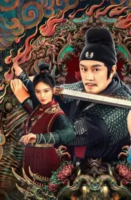 Địch Nhân Kiệt: Chú Trừ Ma (Giáng Ma Chú)