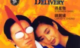 Tỷ Muội Thần Dũng