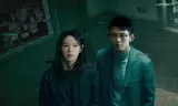 Người Tiếp Theo Chính Là Cô