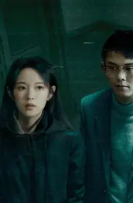 Người Tiếp Theo Chính Là Cô