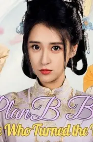 Cô Dâu Dự Phòng: Người Xoay Chuyển Tình Thế