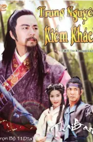 Trung Nguyên Kiếm Khách (Phần 1)