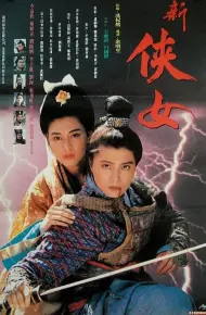 Hiệp Nữ Truyền Kỳ