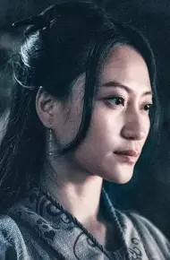Loạn Thế Định Tần Kiếm
