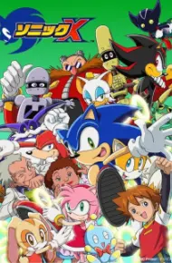 Sonic X