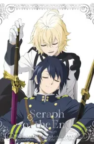 Owaranai Seraph: Nagoya-Hen