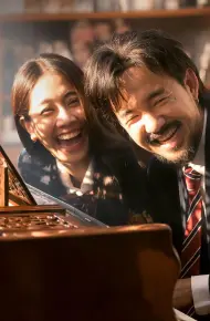 Chuyện Tình Khuôn Mẫu